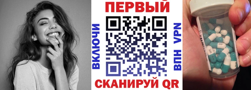 даркнет сайт  Армянск  kraken вход  АМФ 98% 