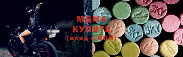 синтетический гашиш Алзамай