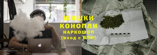 а пвп мука Покровск