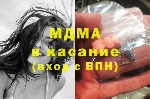 кокаин перу Алексеевка