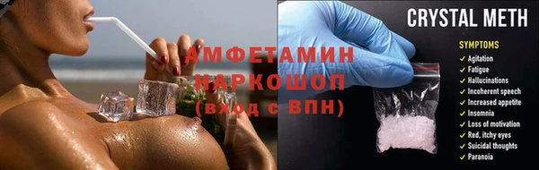 метадон Алексин