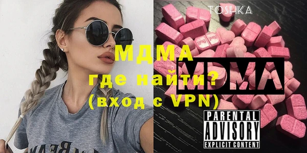кокаин перу Алексеевка