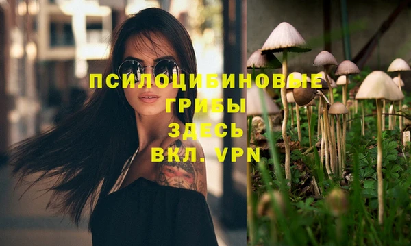 кокаин перу Алексеевка