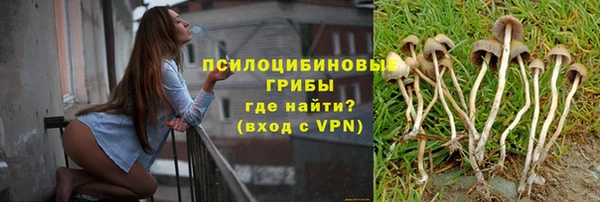 амфетамин Покачи