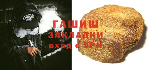 ПСИЛОЦИБИНОВЫЕ ГРИБЫ Аркадак