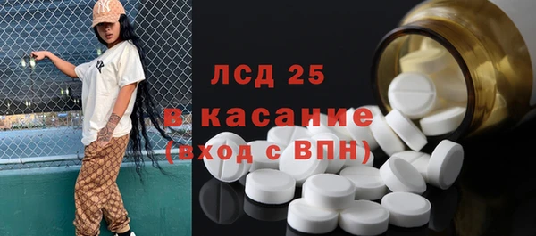метадон Алексин