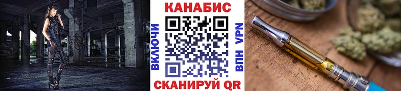 hydra как зайти  Армянск  Бошки Шишки марихуана 